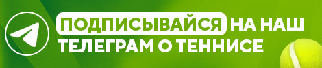 Надаль об участии в эстафете олимпийского огня на церемонии открытия Олимпиады-2024: «Я узнал, что понесу факел минут за 5-10 до начала. Перед выходом я заплакал»